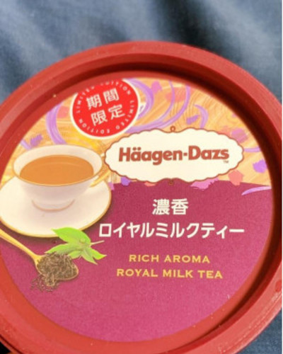 あい