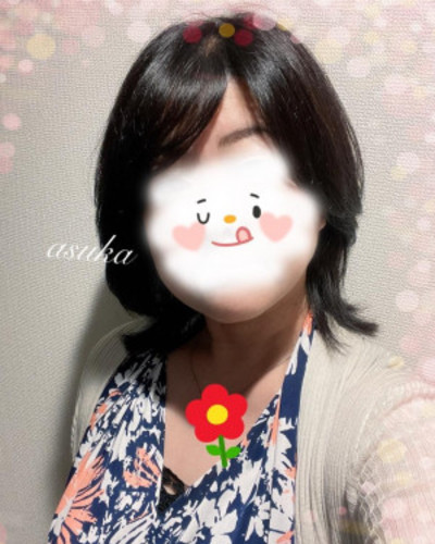 あすか
