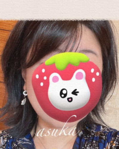 あすか