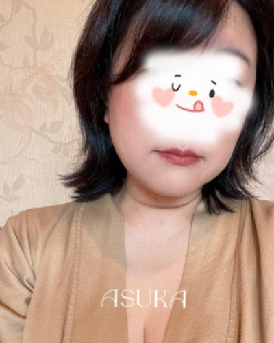 あすか