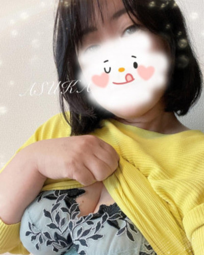 あすか