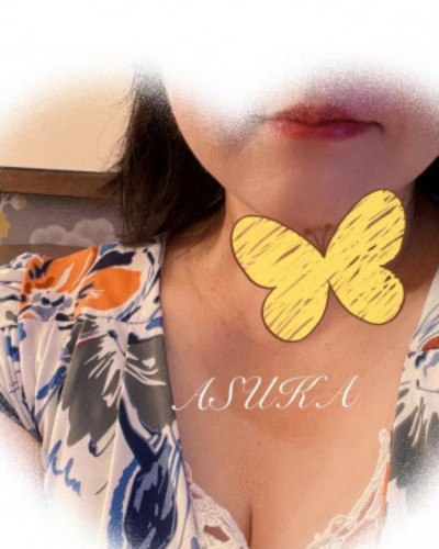 あすか