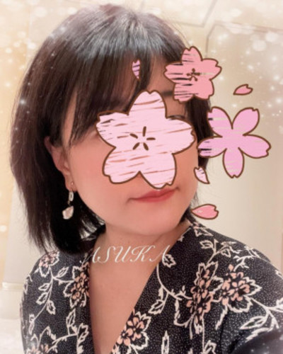 あすか