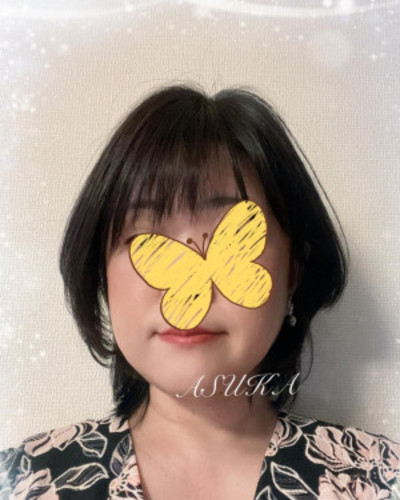 あすか