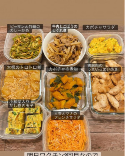 もぐ