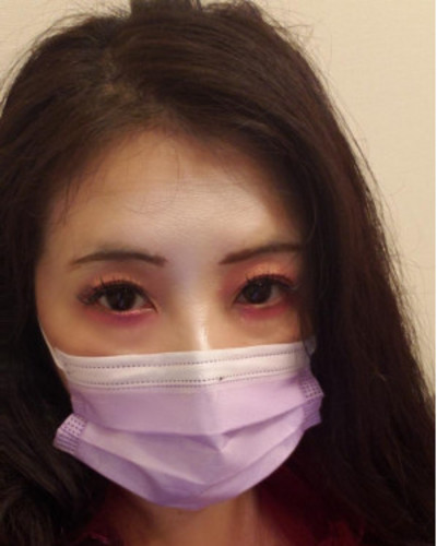 あおい