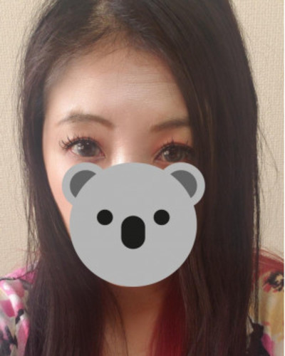 あおい