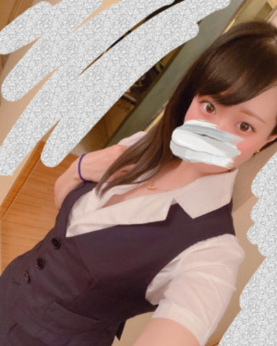 はる
