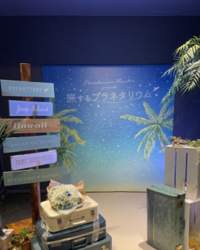 ろあ
