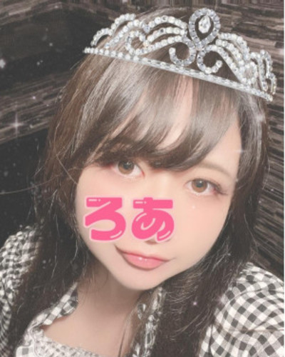 ろあ