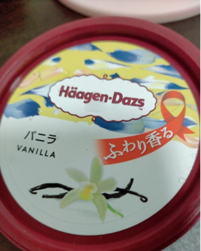 かのん