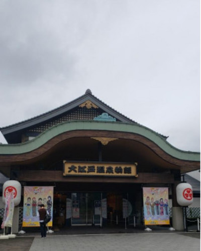 すみれ