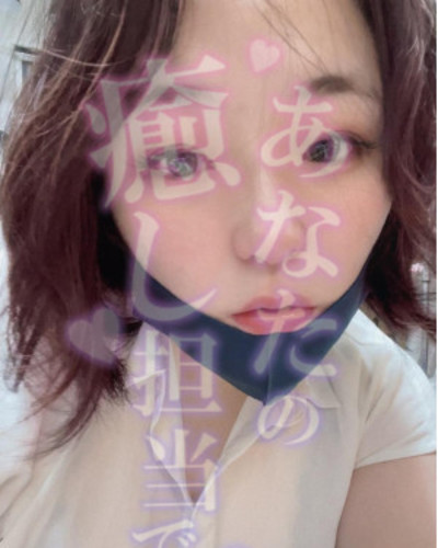 しき