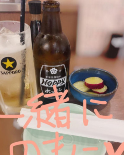 らむ