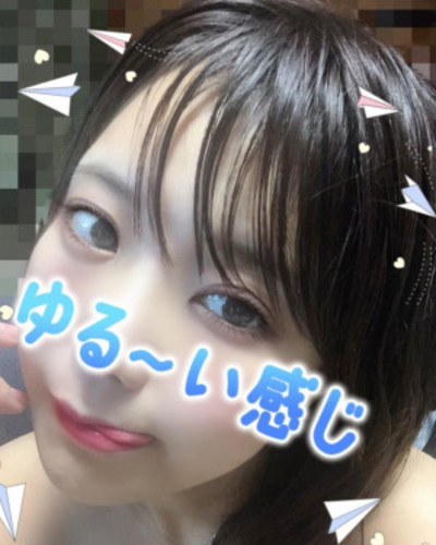 みか