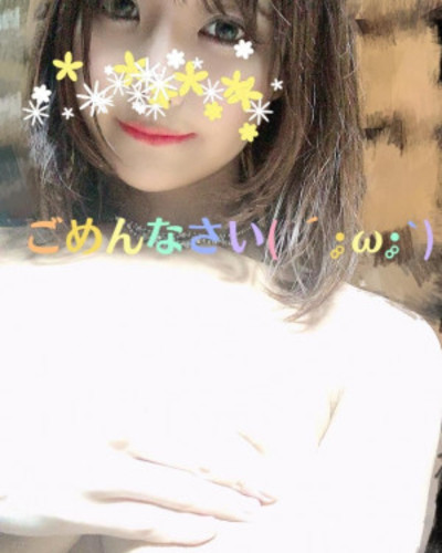 みか