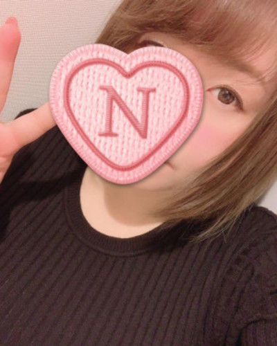 のん