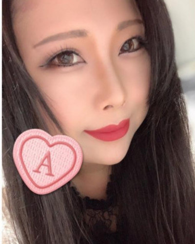 ありす