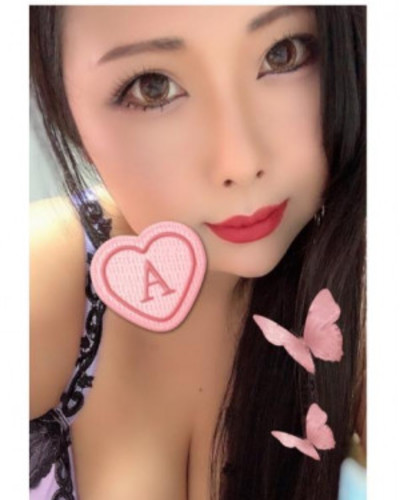 ありす