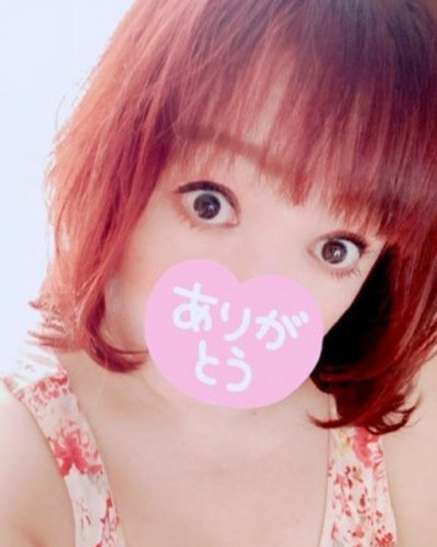 めぐ