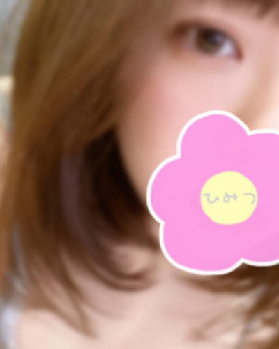 ゆうの