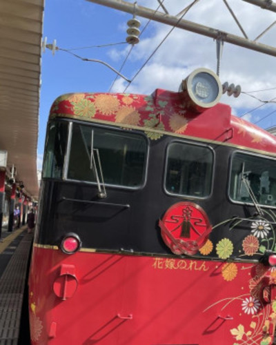 かずは