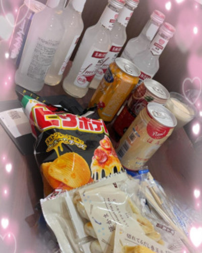 かずは