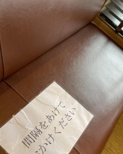 れいな