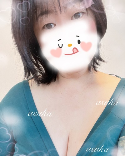 あすか
