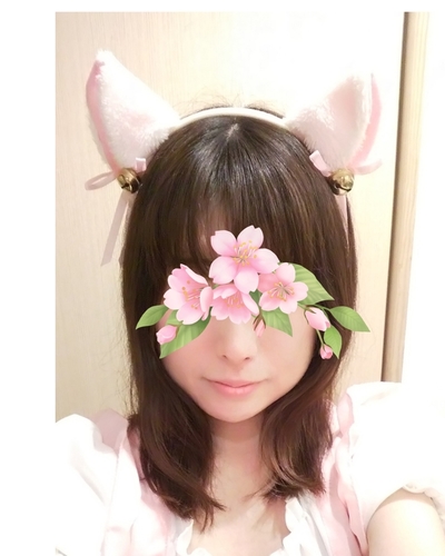 あみ