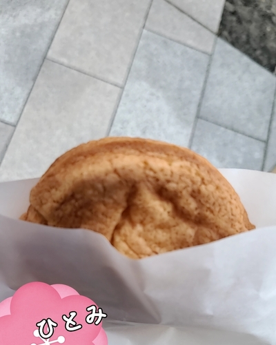 ひとみ