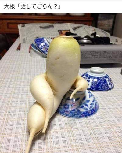 みん