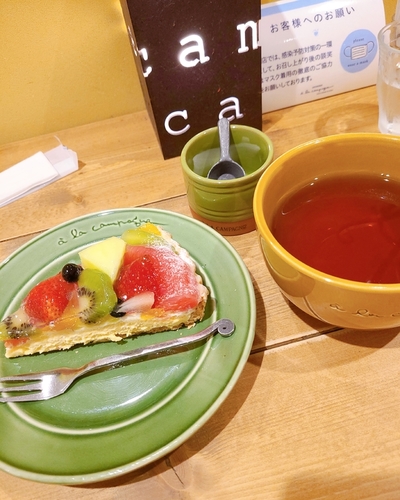 かえで