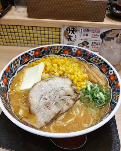 かえで