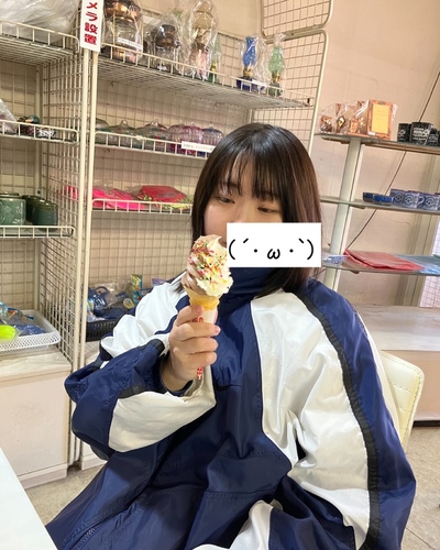 せん