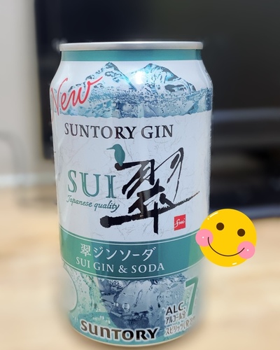 らむ