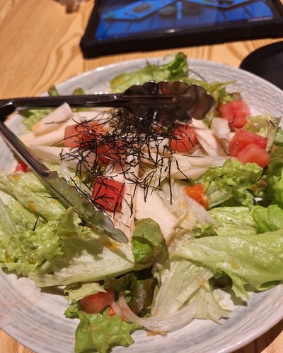 あいな