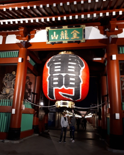 あやみ