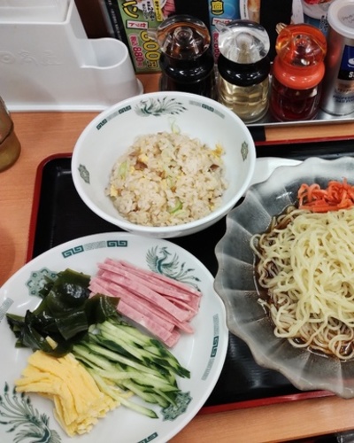 りま