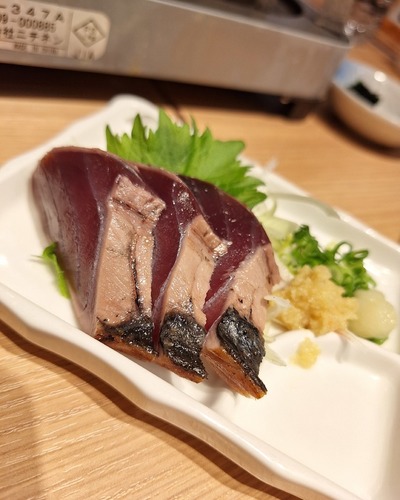 あいな