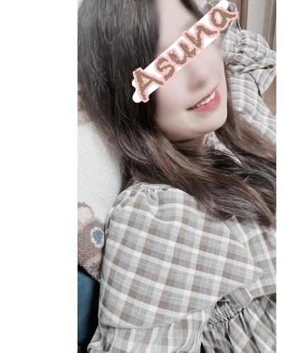 あすな