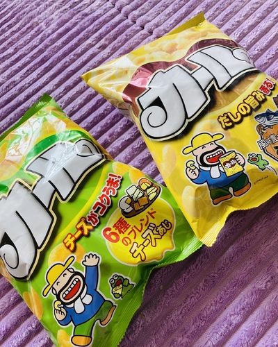 らん