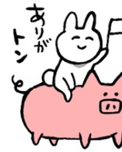 みさき