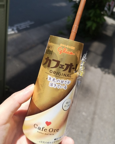 あいな
