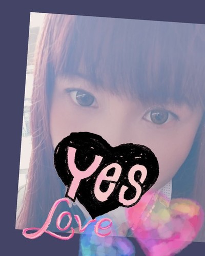 うたう