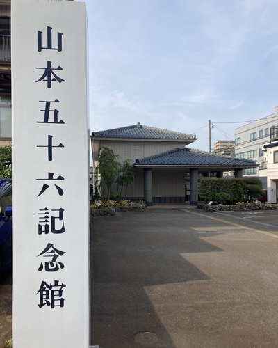 らん