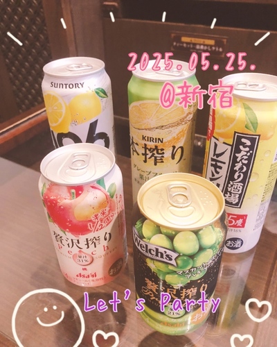 ありさ