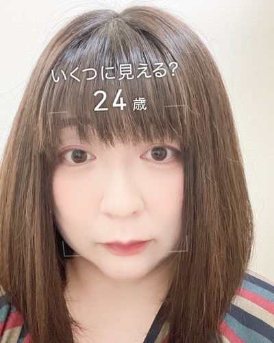 なな