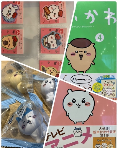 みずな