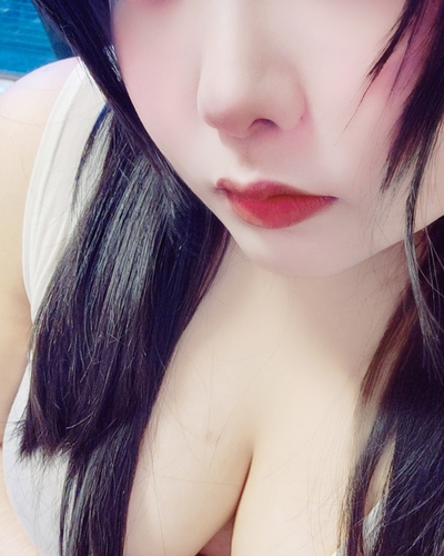 しお